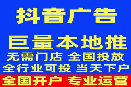 案例分析：SEM竞价托管代运营优势
